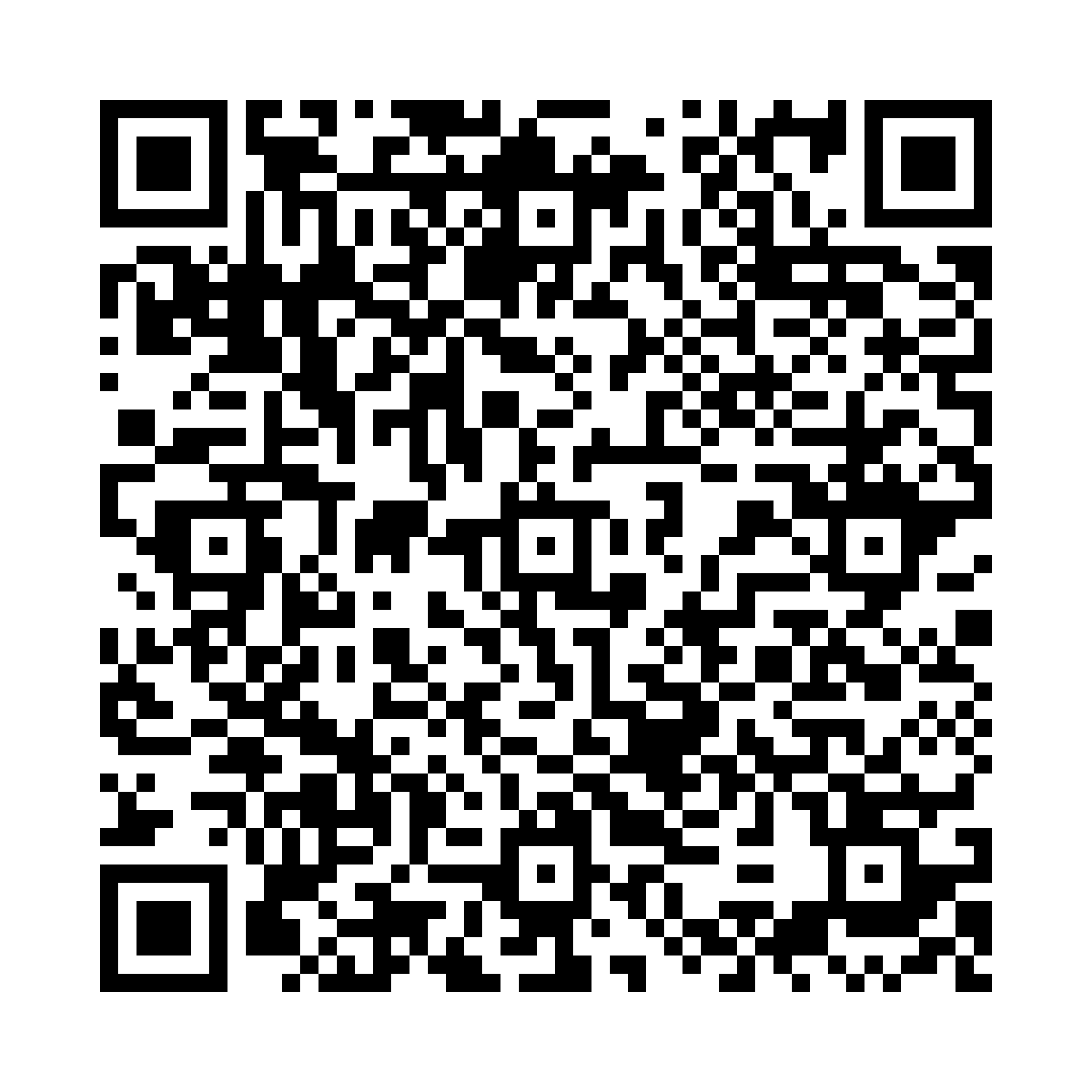 QR code downloading the product PDF for Dimagra® Protein Vaniglia