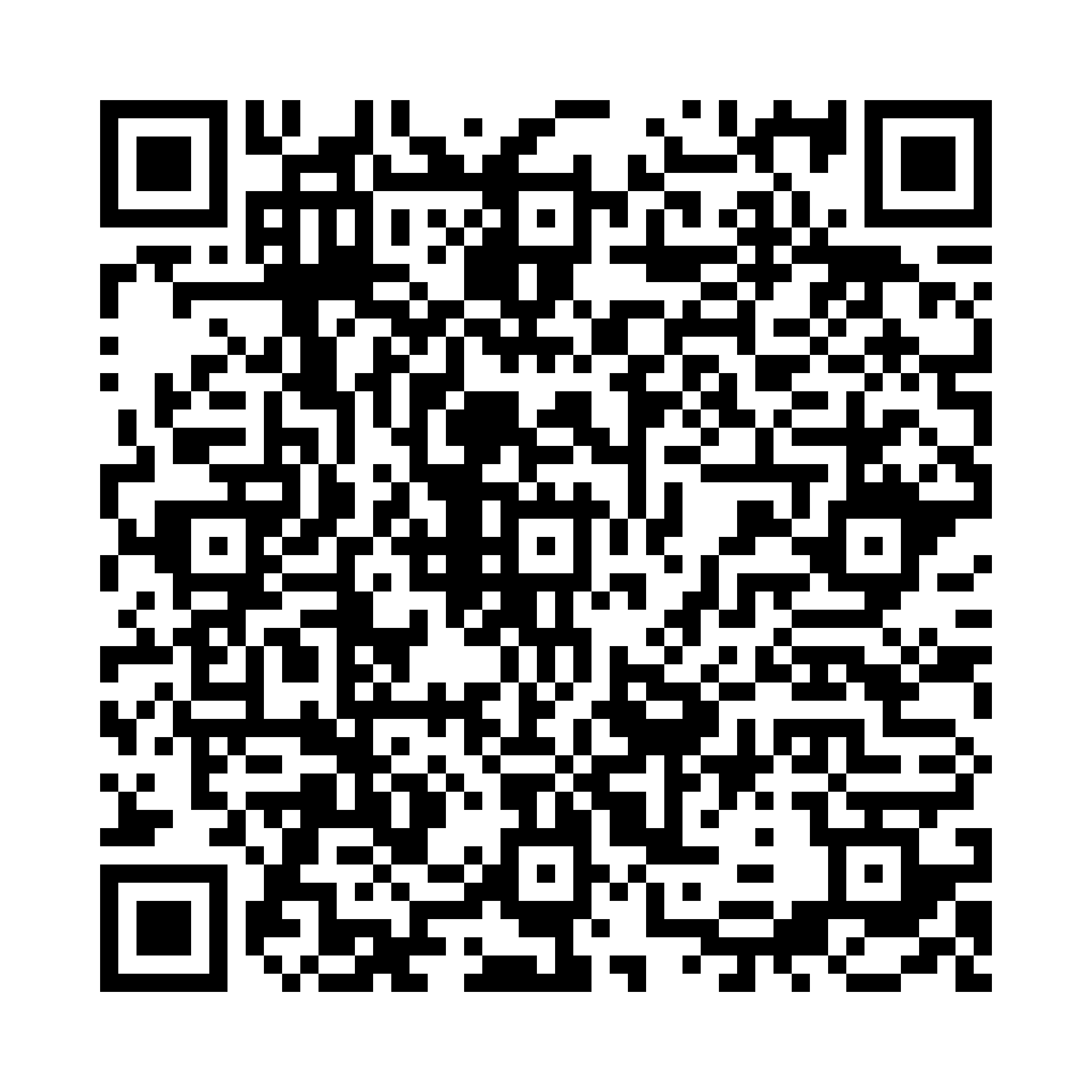 QR code downloading the product PDF for Botanical Mix® Vitamin E 400 x60 perla