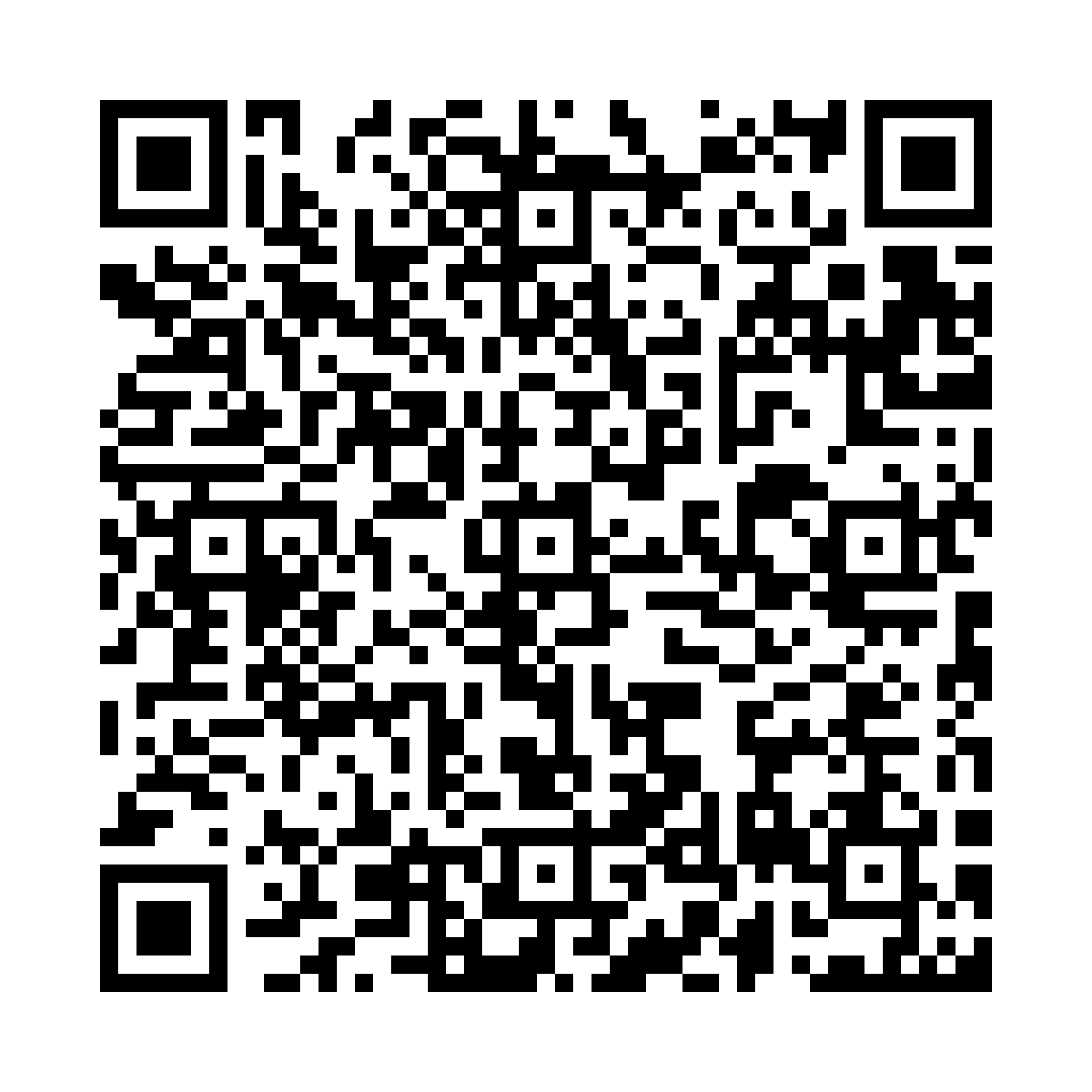QR code downloading the product PDF for VitaDì – 60 tableta