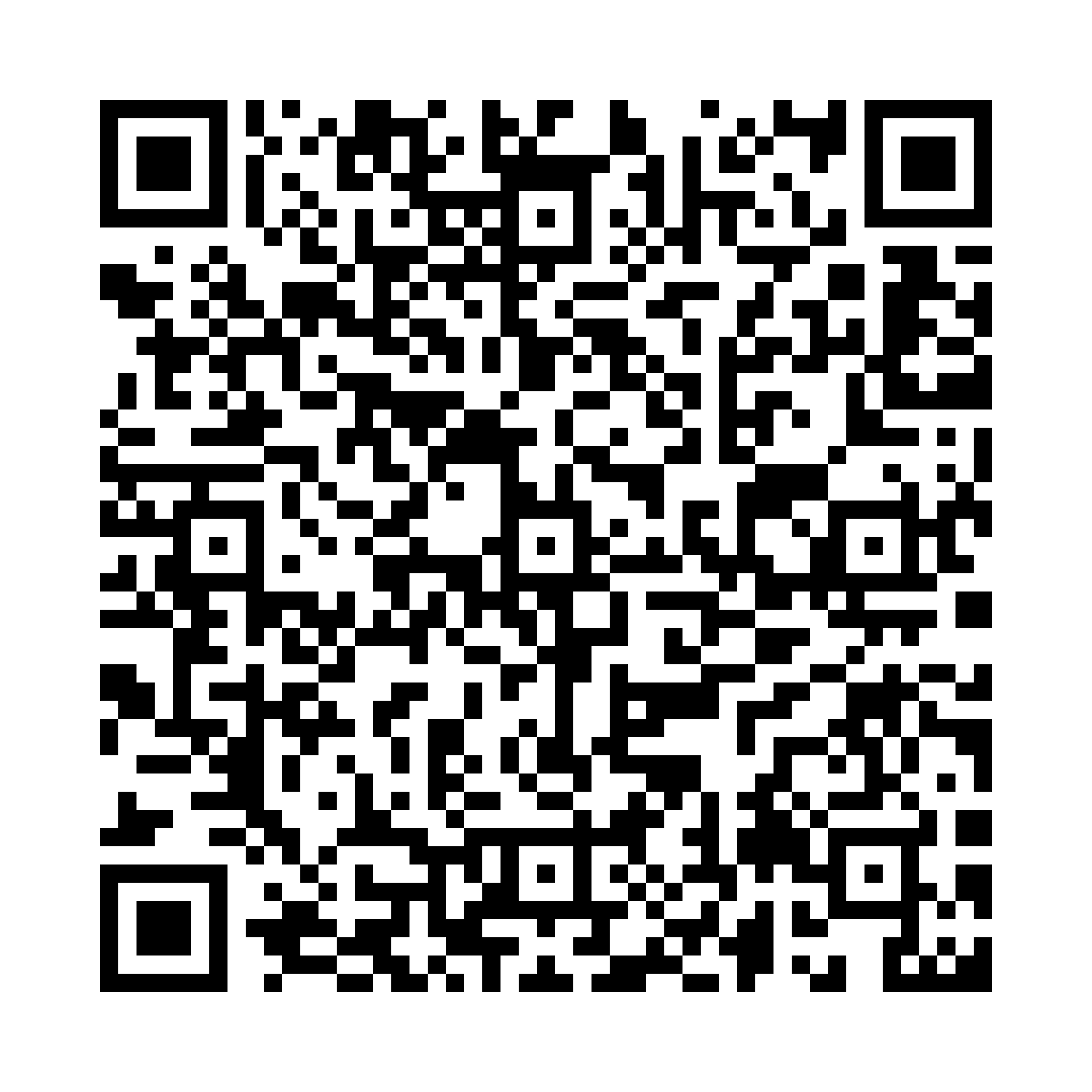 QR code downloading the product PDF for Promolase 1000® Support -  20 Stick