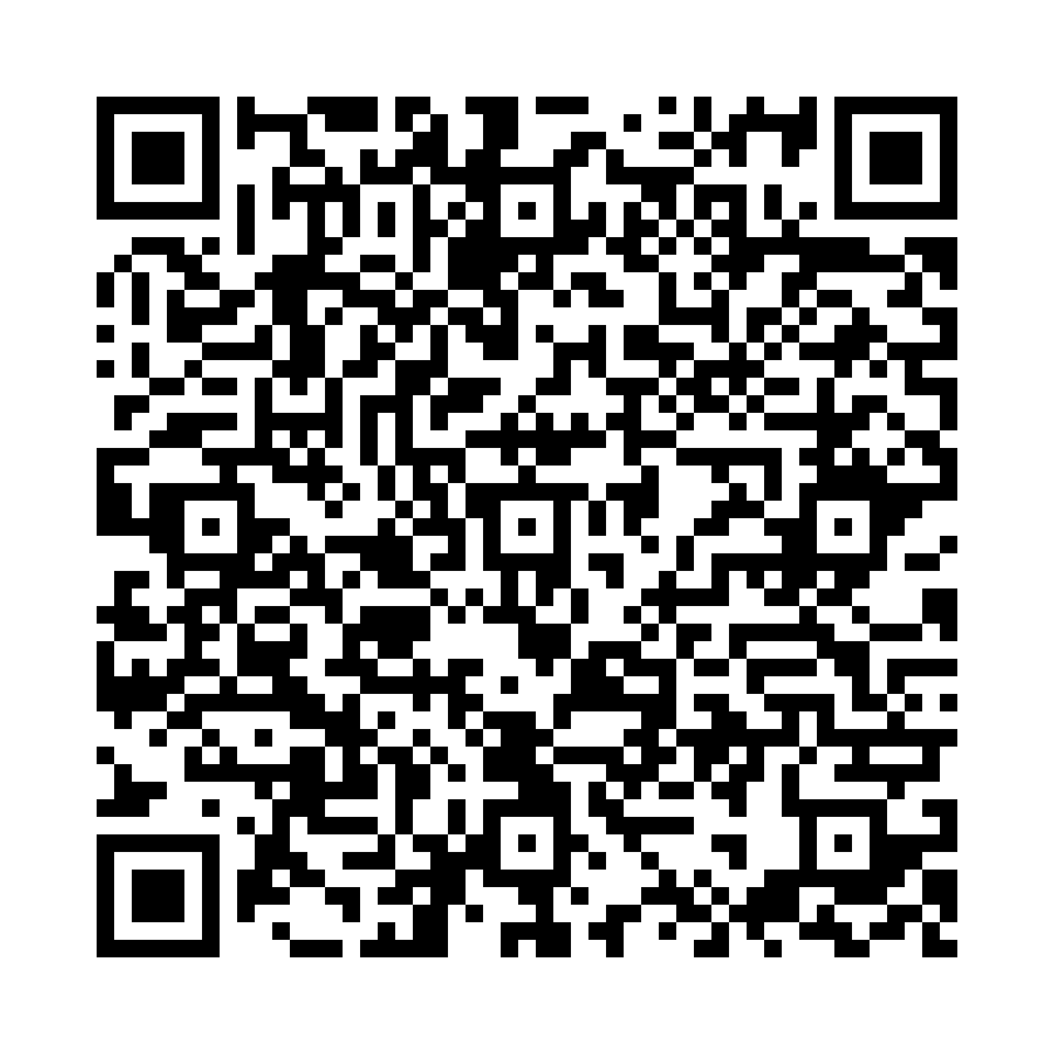 QR code downloading the product PDF for PromoMag 200