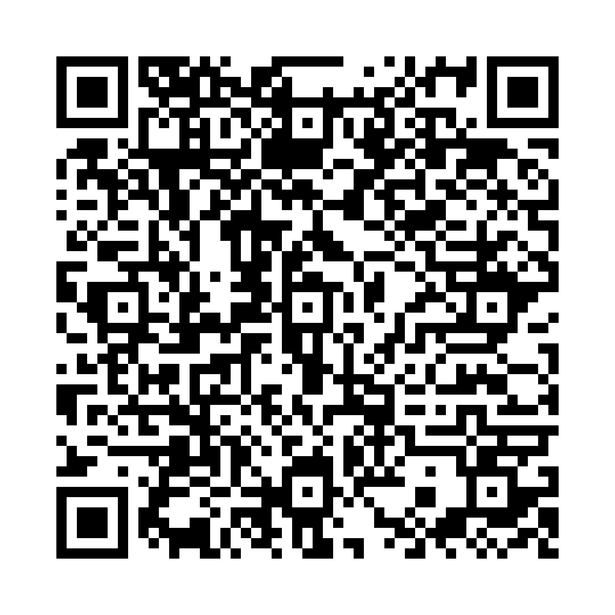 QR code downloading the product PDF for Lichensed® Flu 600