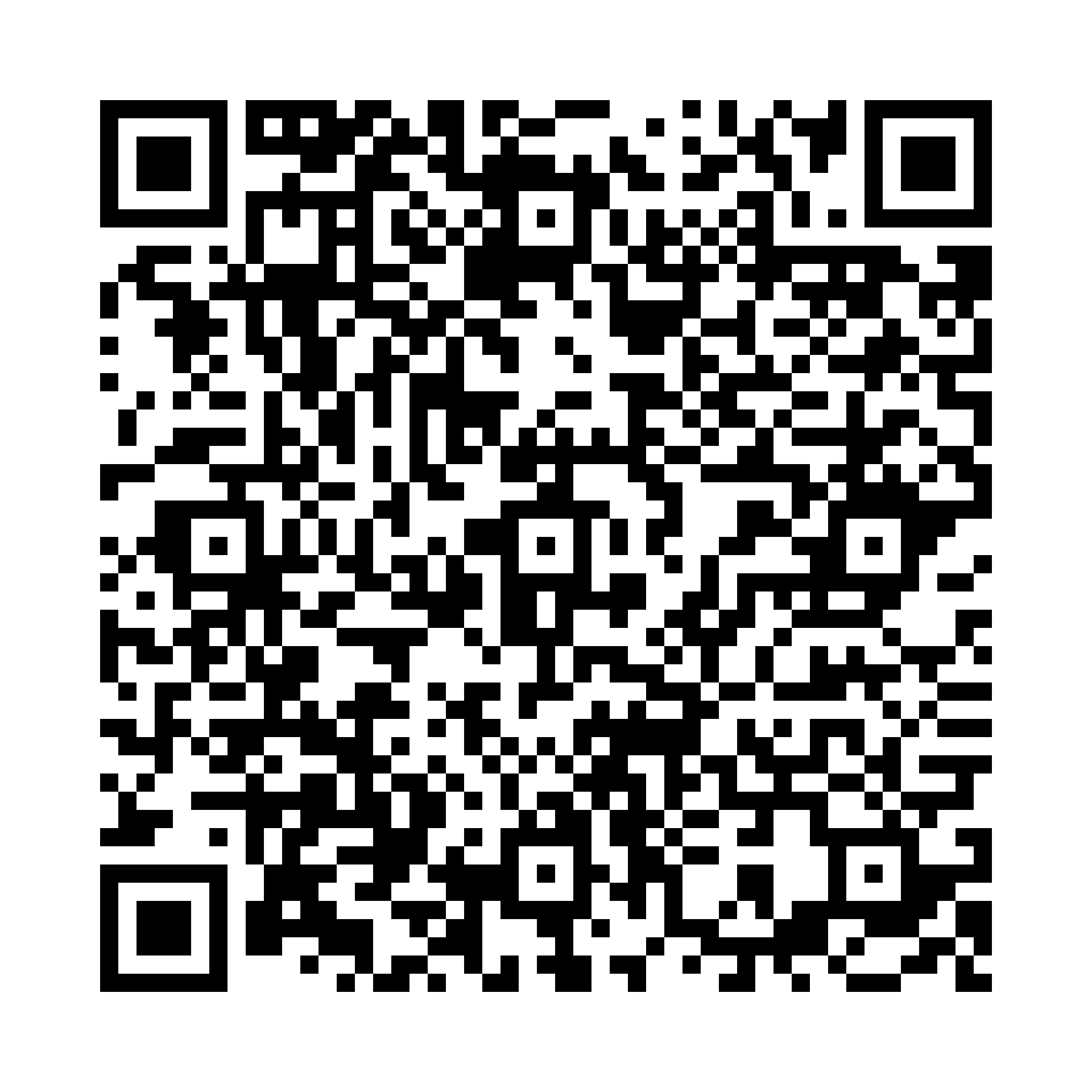 QR code downloading the product PDF for Biotivis® Diar