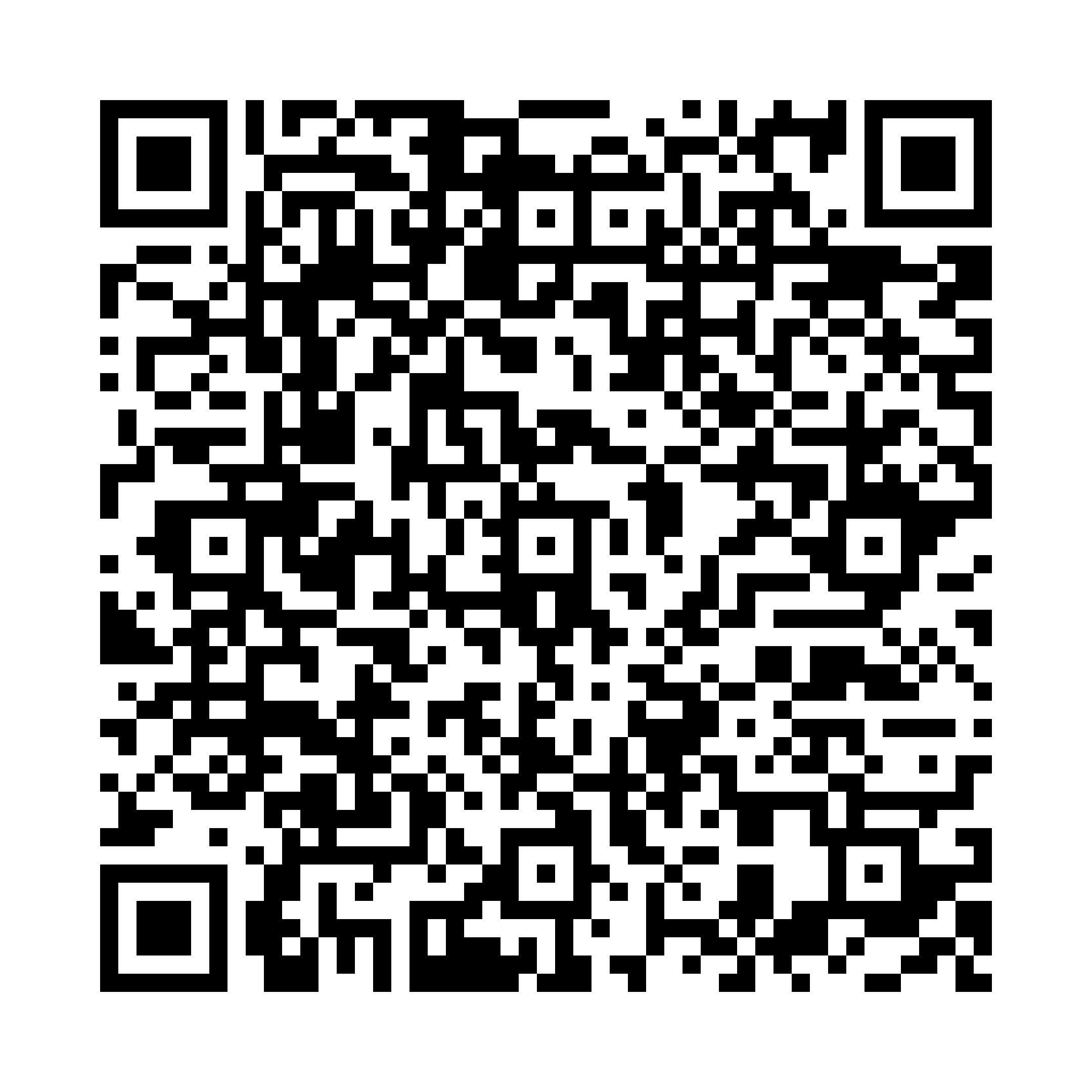 QR code downloading the product PDF for Lattoferrina 200 Immuno Stick