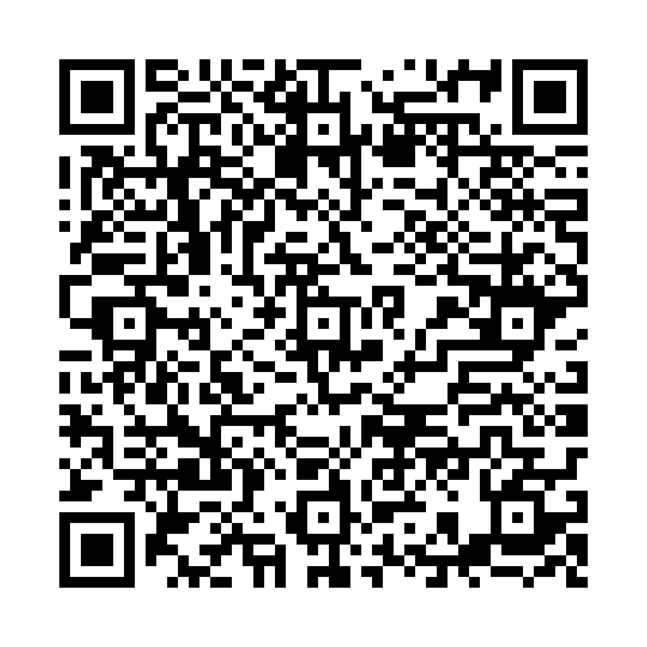 QR code downloading the product PDF for B-Complex Extra – 30 kapsula