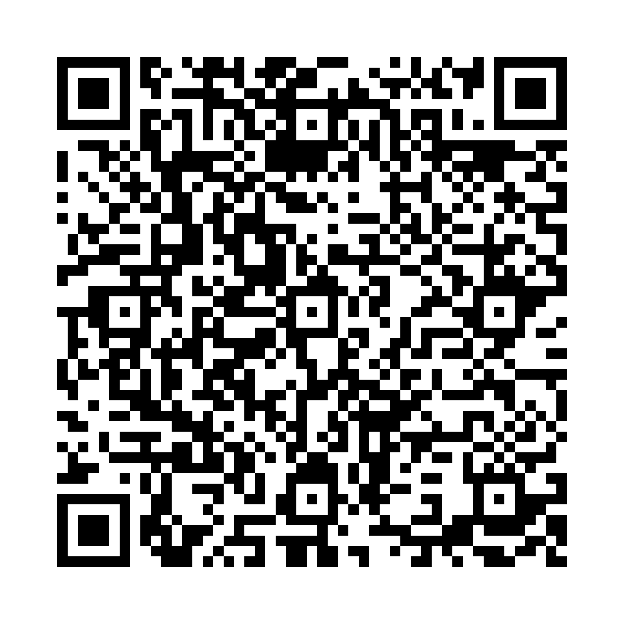 QR code downloading the product PDF for Dimagra® Dren - 20 Stick