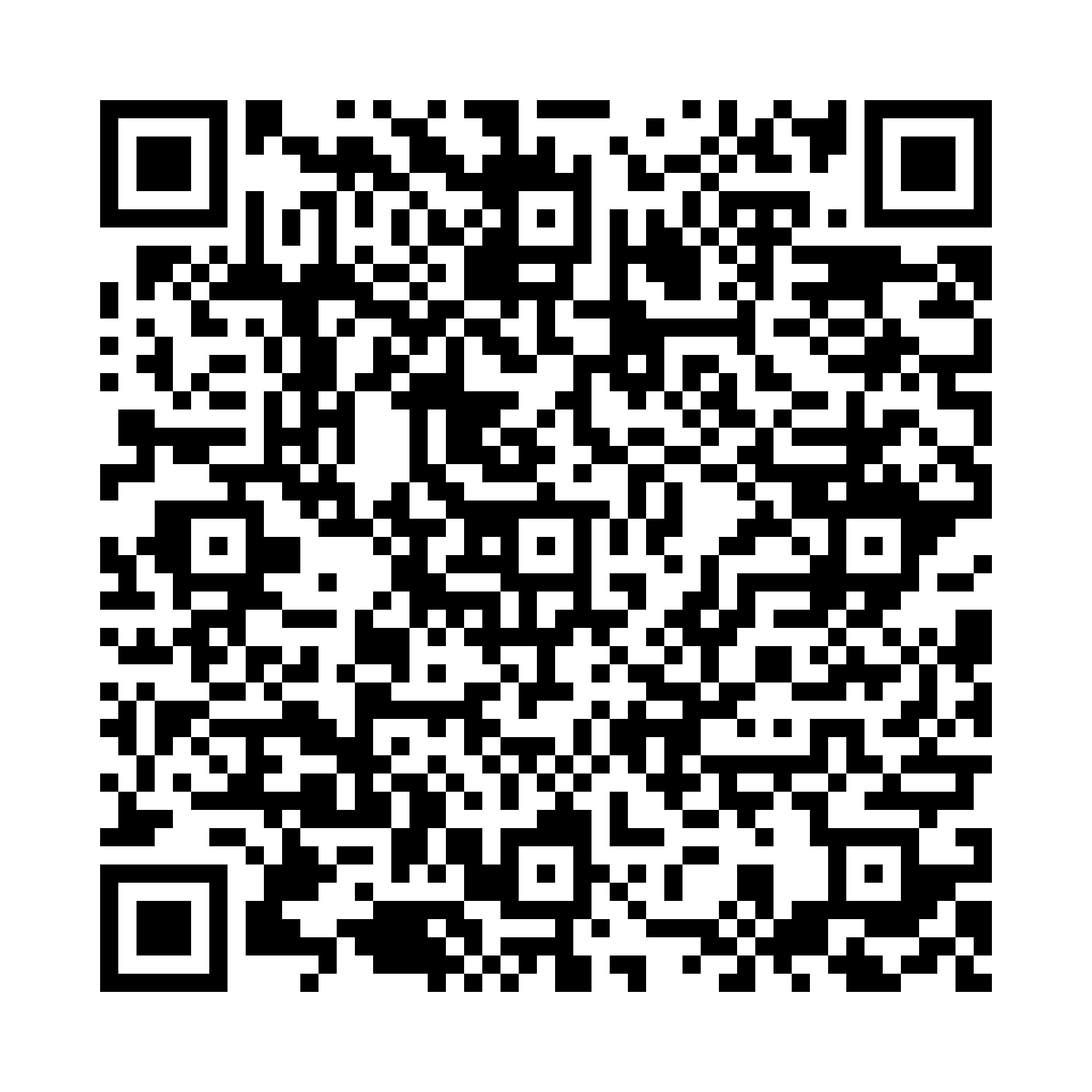 QR code downloading the product PDF for Xanadepur® - 15 Stick