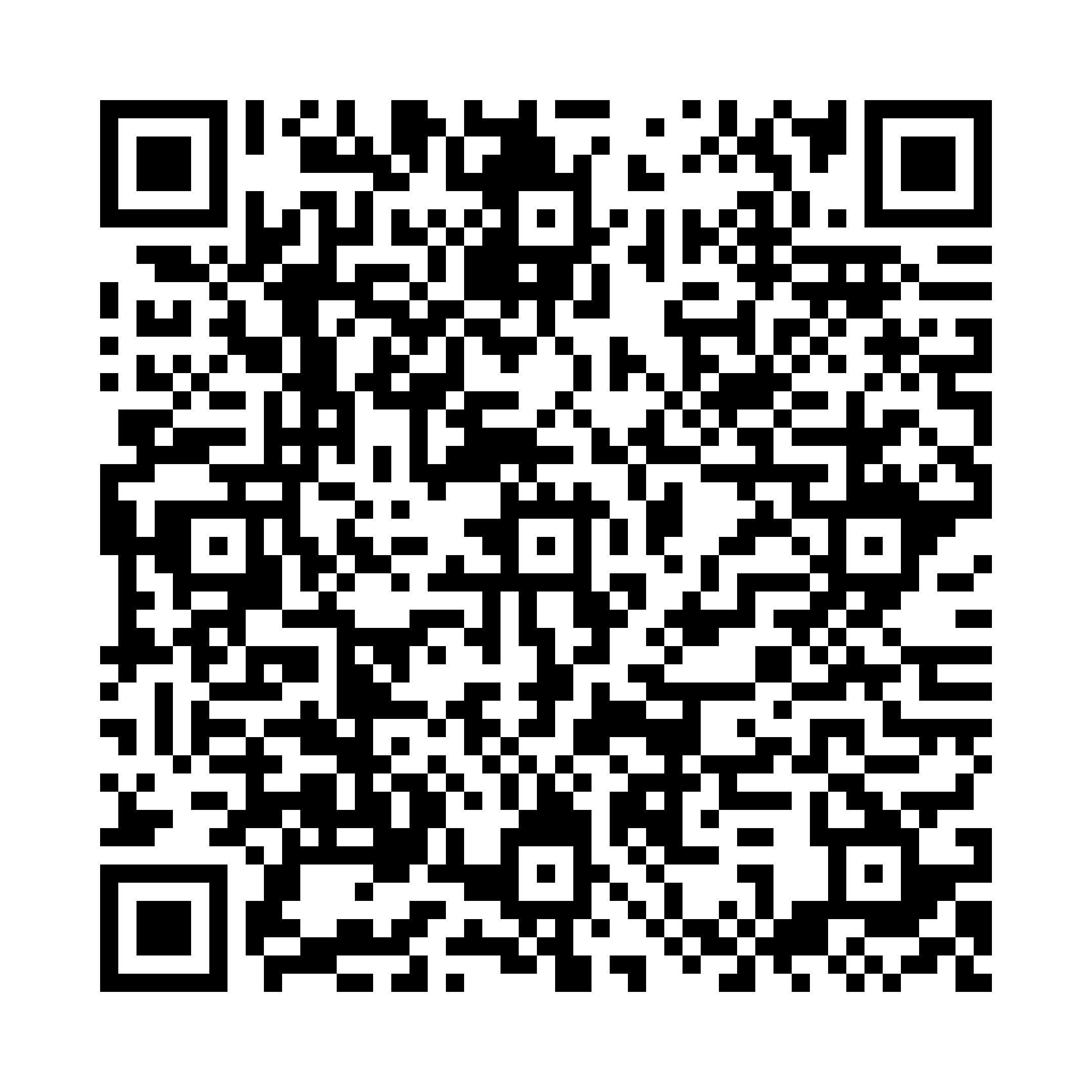 QR code downloading the product PDF for Dimagra high protein croissant cioccolato