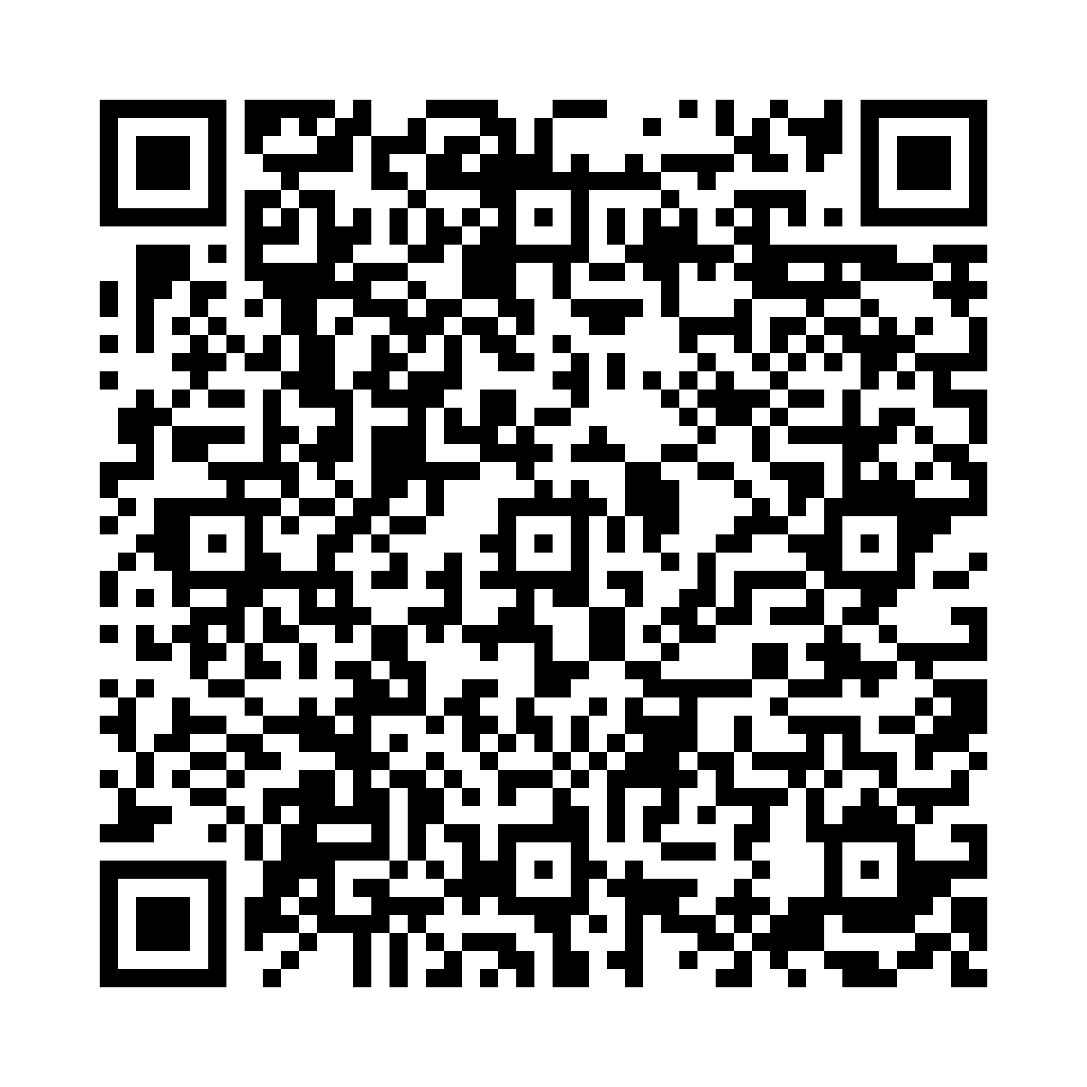 QR code downloading the product PDF for Ferro Pocket Liposomiale 30 Stick