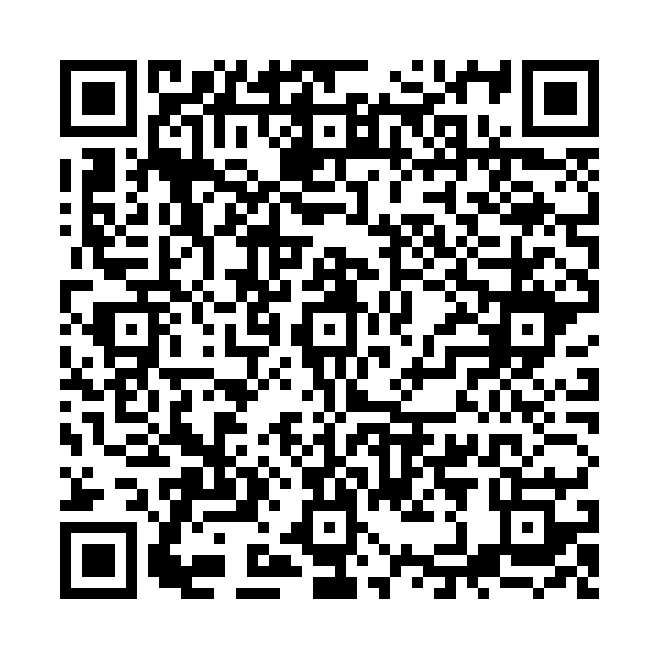 QR code downloading the product PDF for Protein Bar 33% - Crème Caramel
