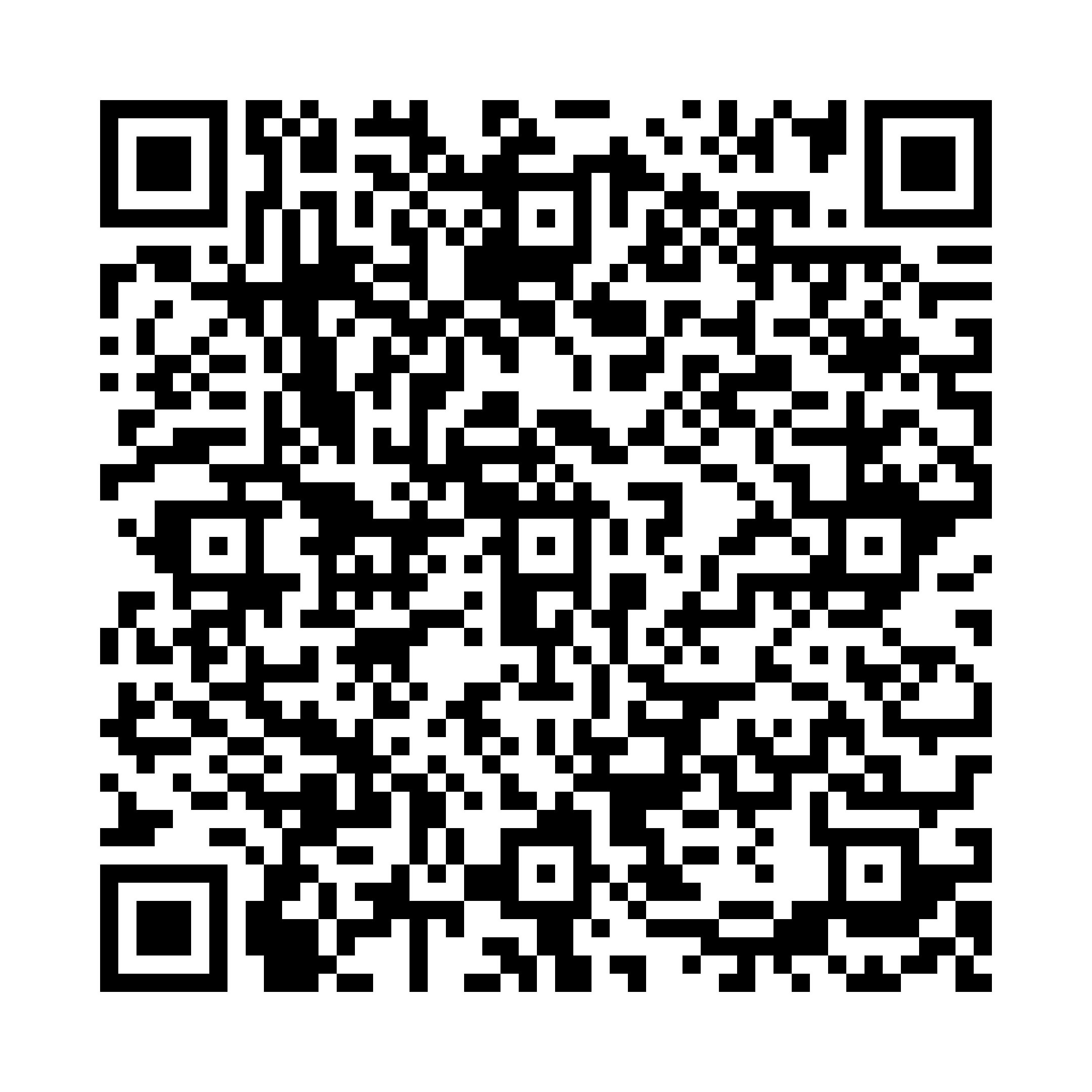 QR code downloading the product PDF for Astrape x 20 Stick
