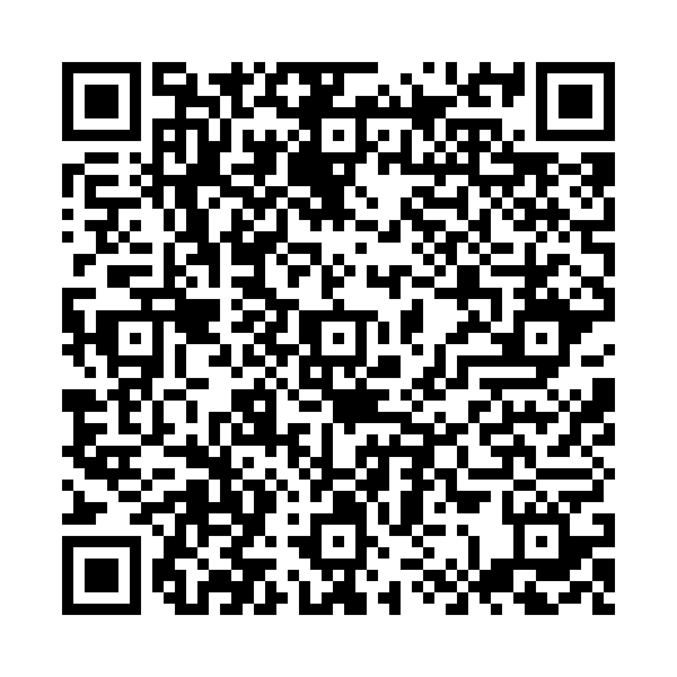 QR code downloading the product PDF for PromoMamma